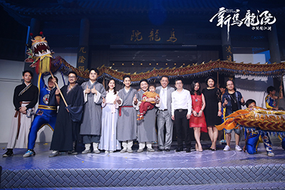 主創(chuàng  )大合影.jpg