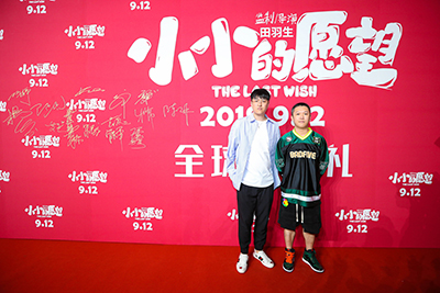 《小小的愿望》編劇 大寬、大廣.jpg