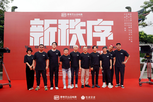 1640259411555818sFUi.png 3.png