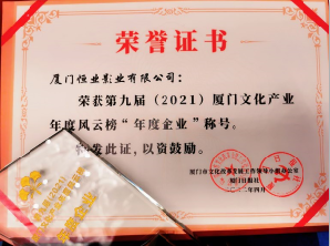 1650944892531034xkxT.png 1650944892531034xkxT.png